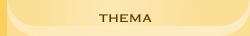 Thema